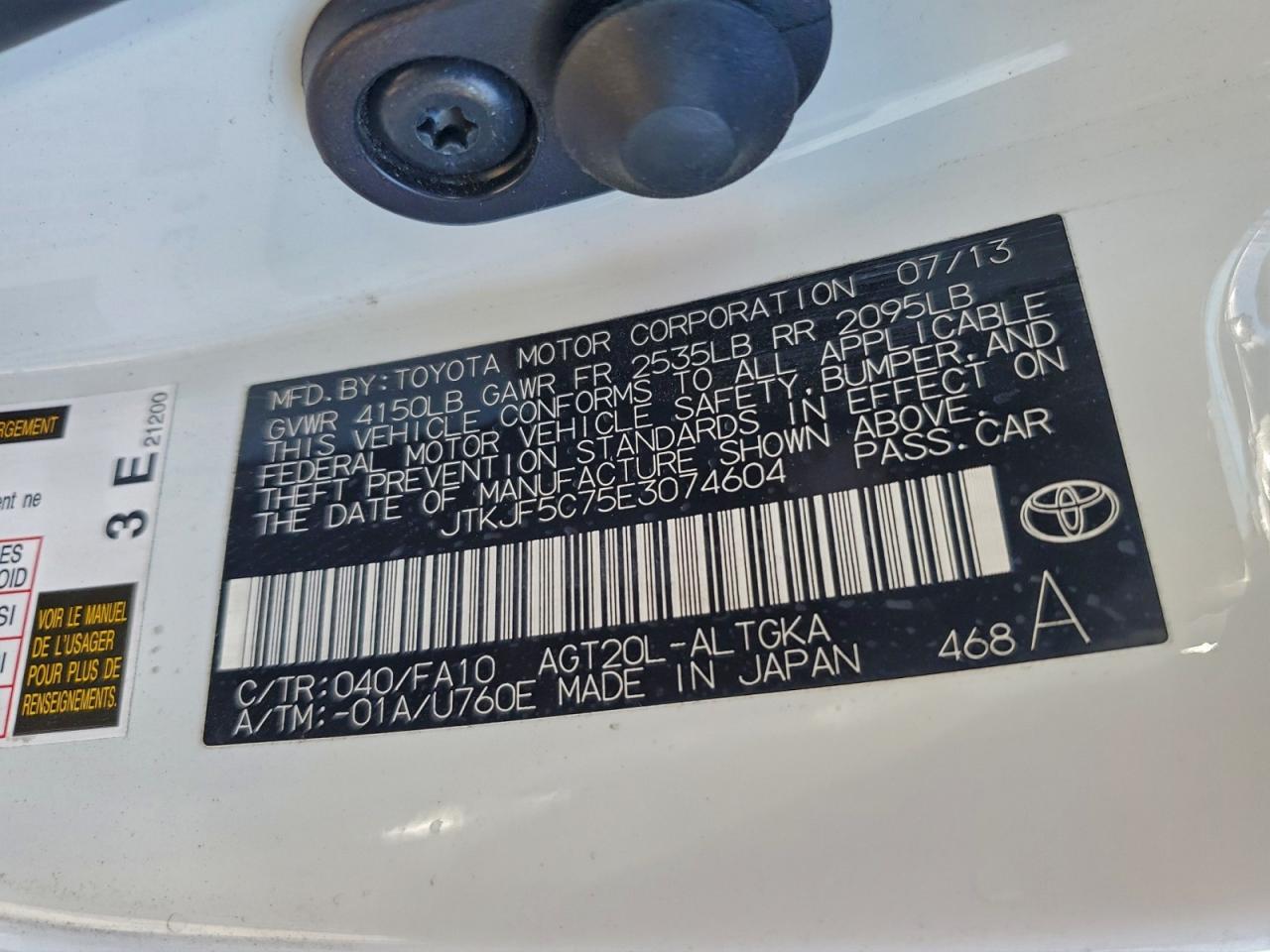 2014 Toyota Scion Tc White vin: JTKJF5C75E3074604