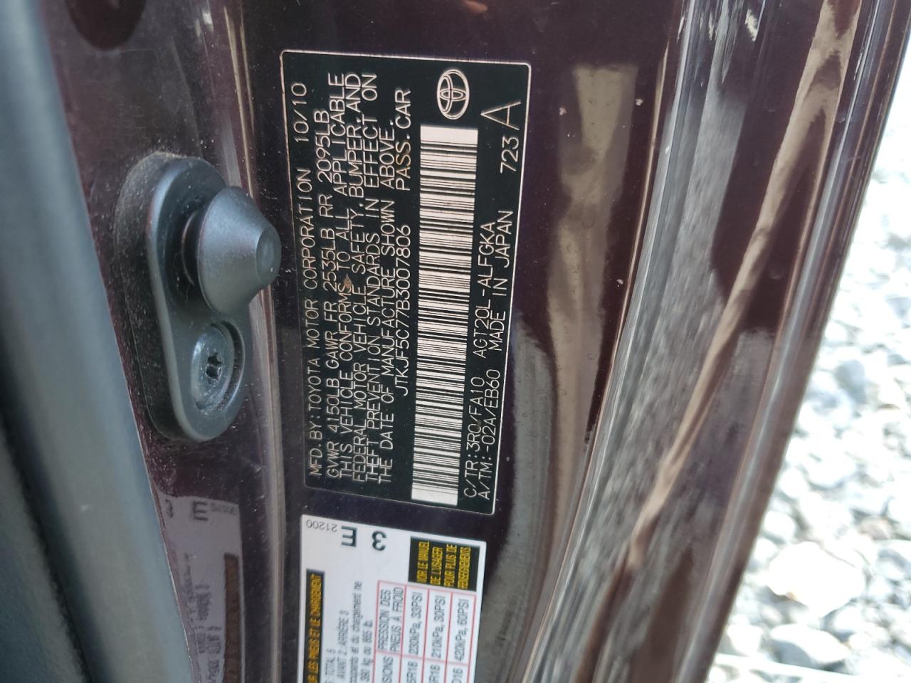 2011 Toyota Scion Tc Burgundy vin: JTKJF5C77B3007806