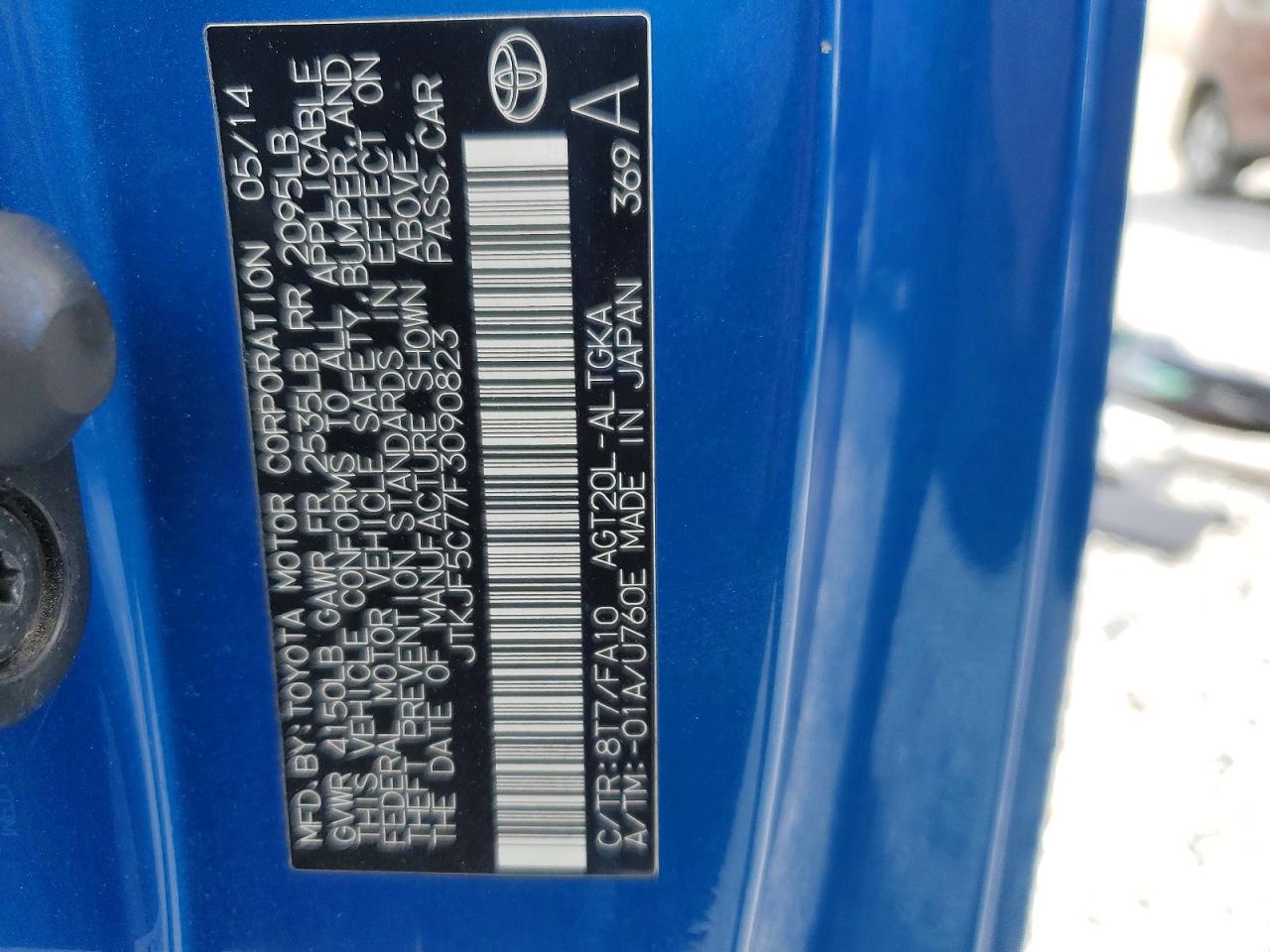 2015 Toyota Motor Co Blue vin: JTKJF5C77F3090823