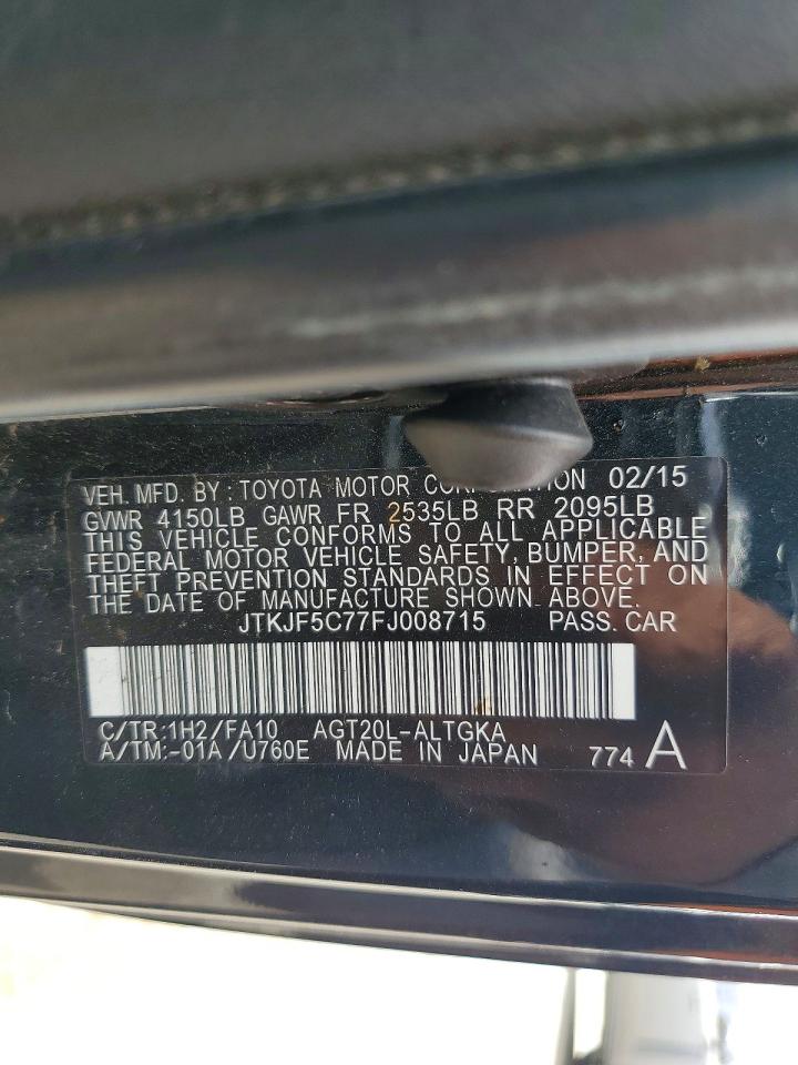 2015 Toyota Scion Gray vin: JTKJF5C77FJ008715