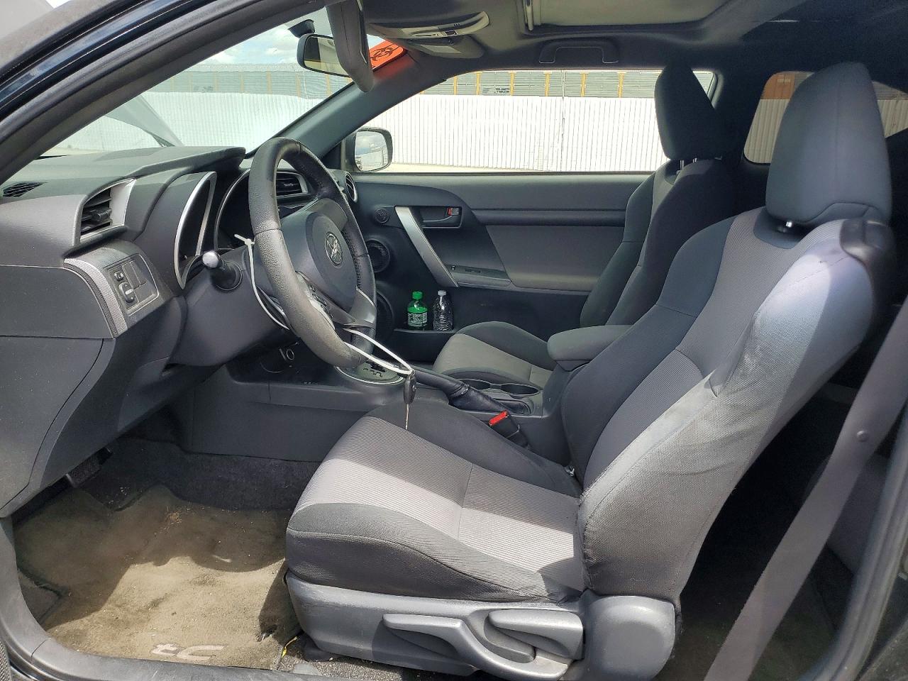 2015 Toyota Scion Gray vin: JTKJF5C77FJ008715