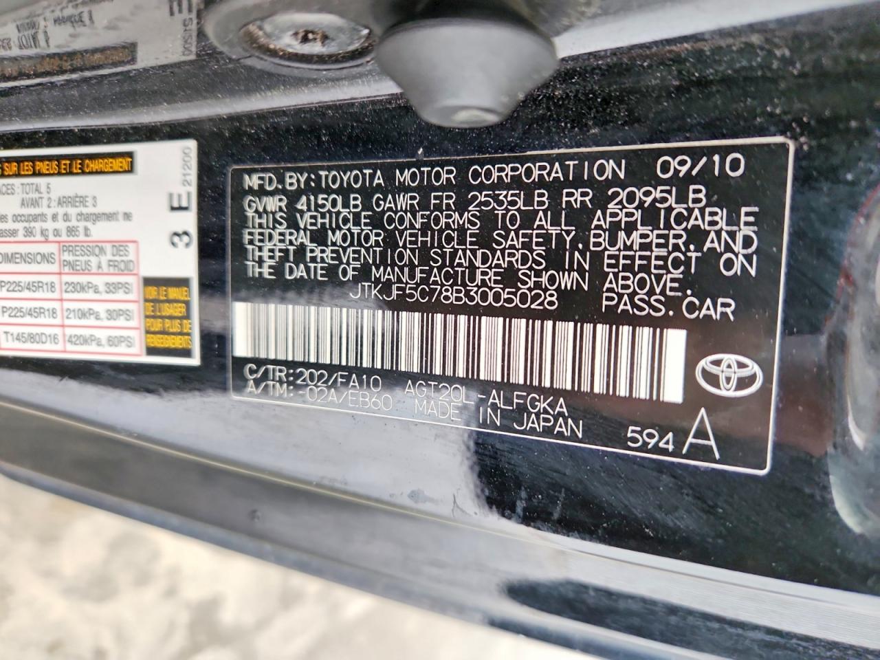2011 Toyota Scion Tc Black vin: JTKJF5C78B3005028