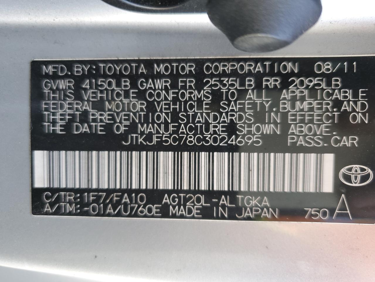 2012 Toyota Scion Tc Silver vin: JTKJF5C78C3024695