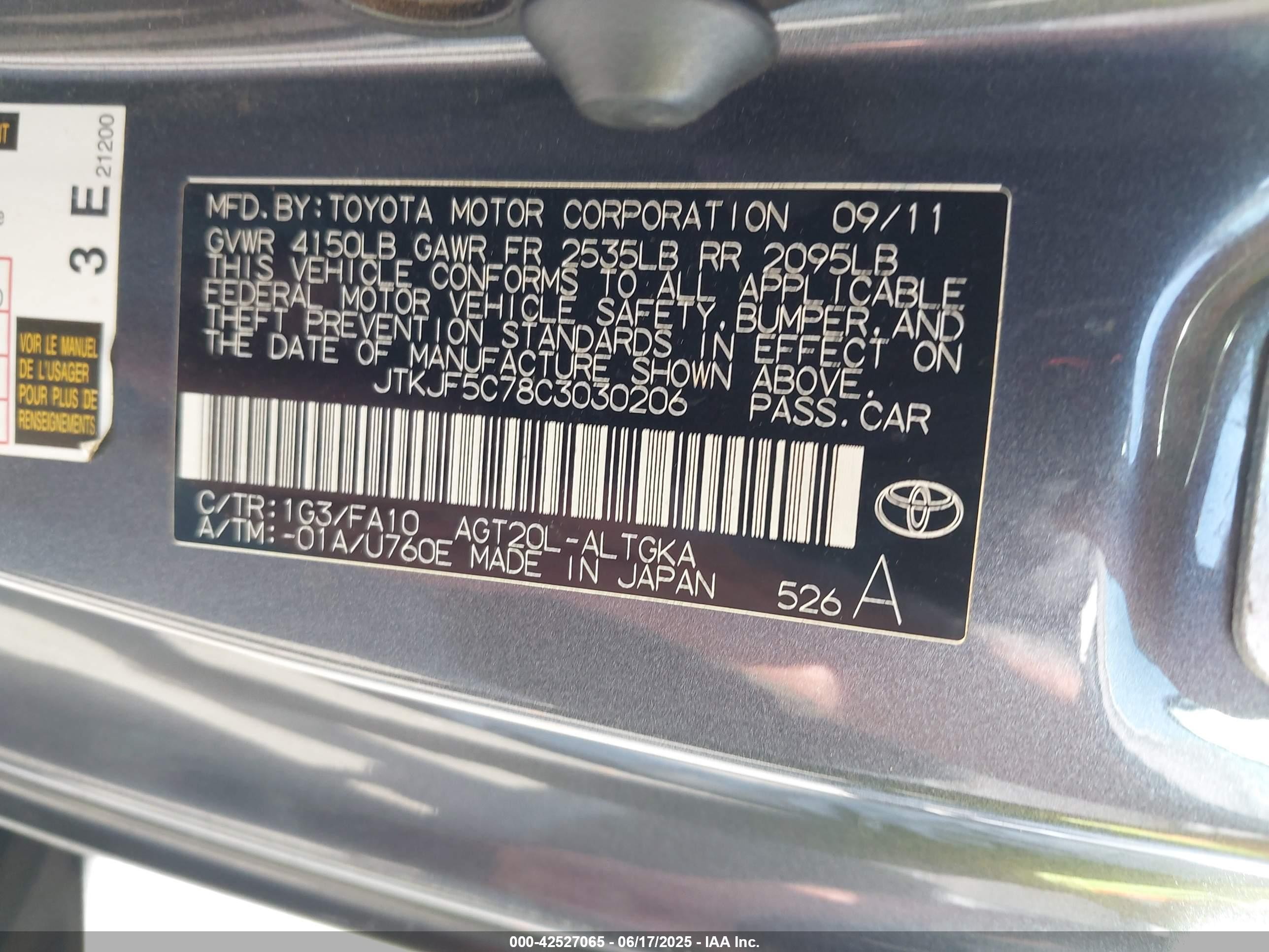 2012 Scion Tc   Gray vin: JTKJF5C78C3030206