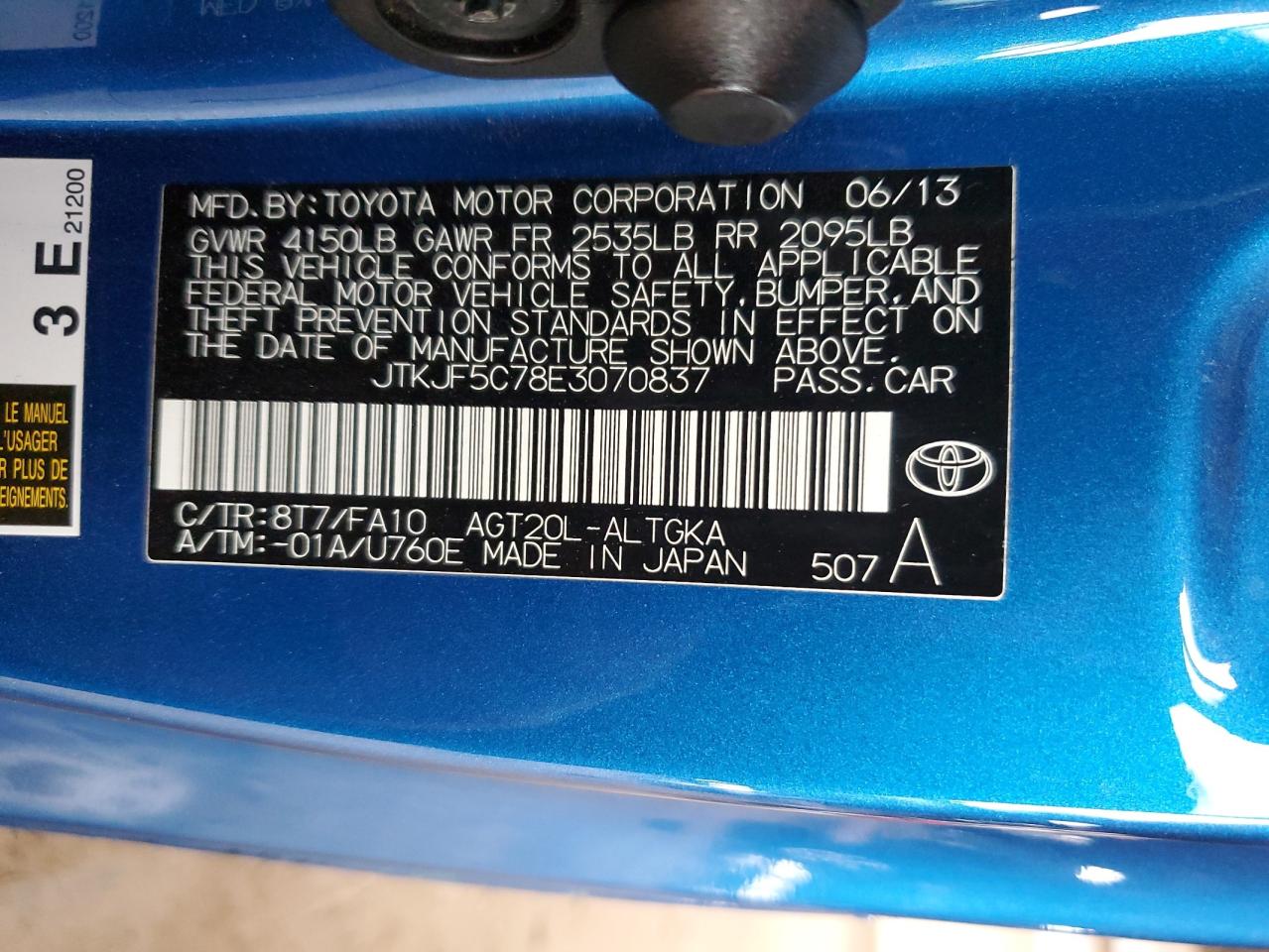 2014 Toyota Scion Tc Blue vin: JTKJF5C78E3070837