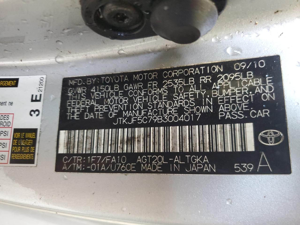 2011 Toyota Scion Tc Silver vin: JTKJF5C79B3004017