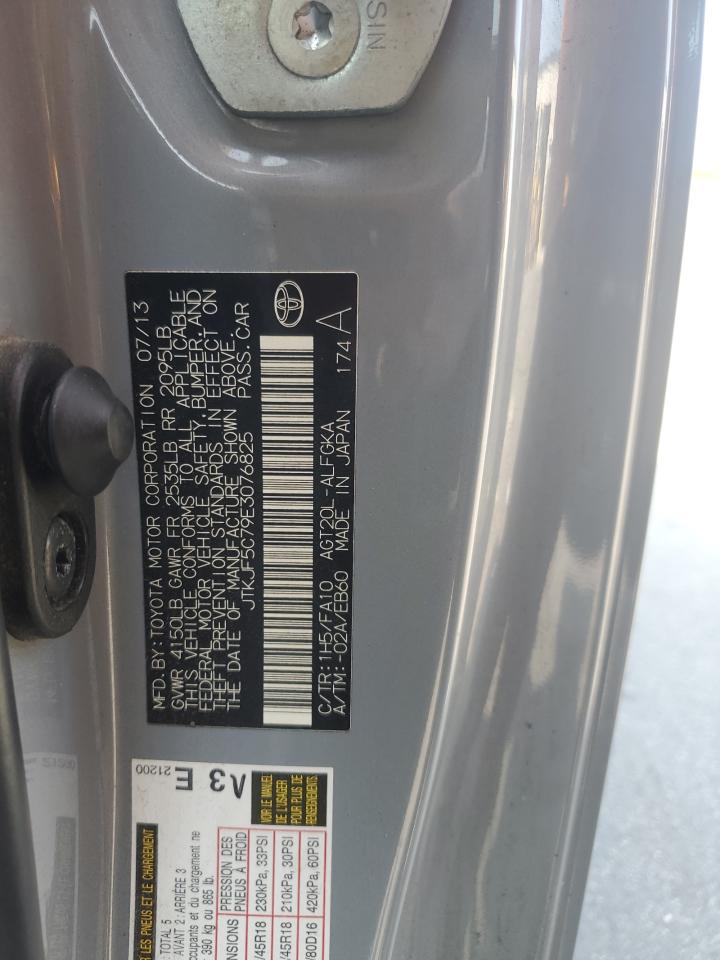 2014 Toyota Scion Tc Серый vin: JTKJF5C79E3076825