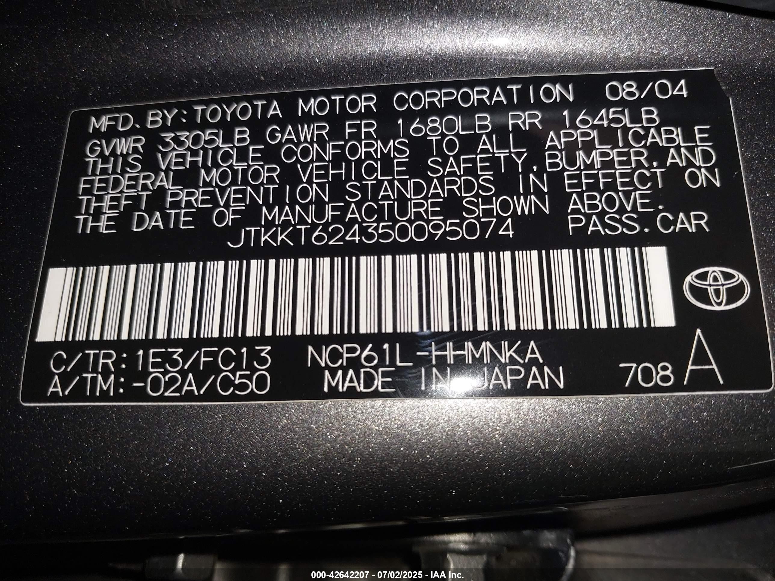 2005 Scion Xa   Gray vin: JTKKT624350095074