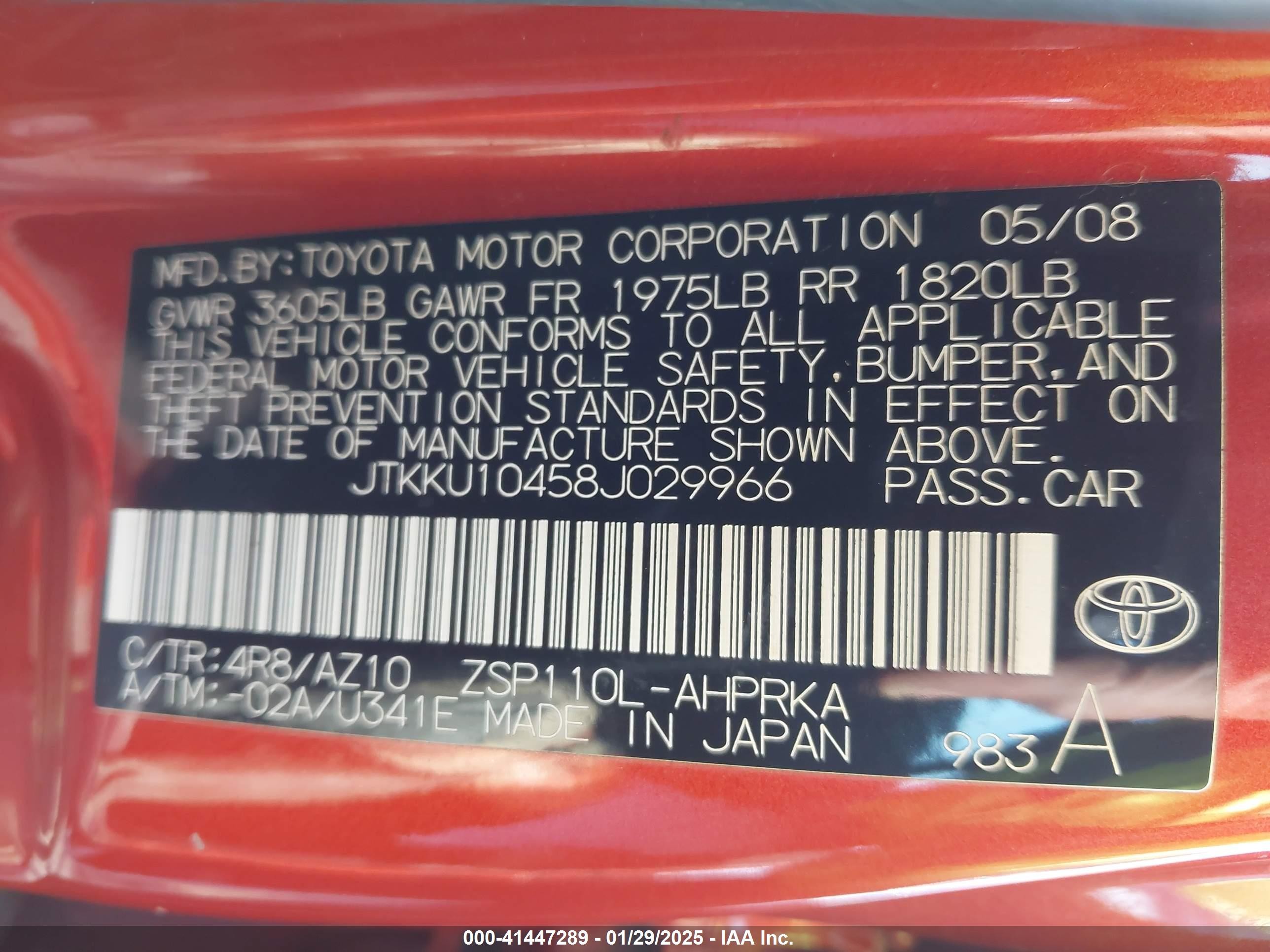 2008 Scion Xd   Orange vin: JTKKU10458J029966