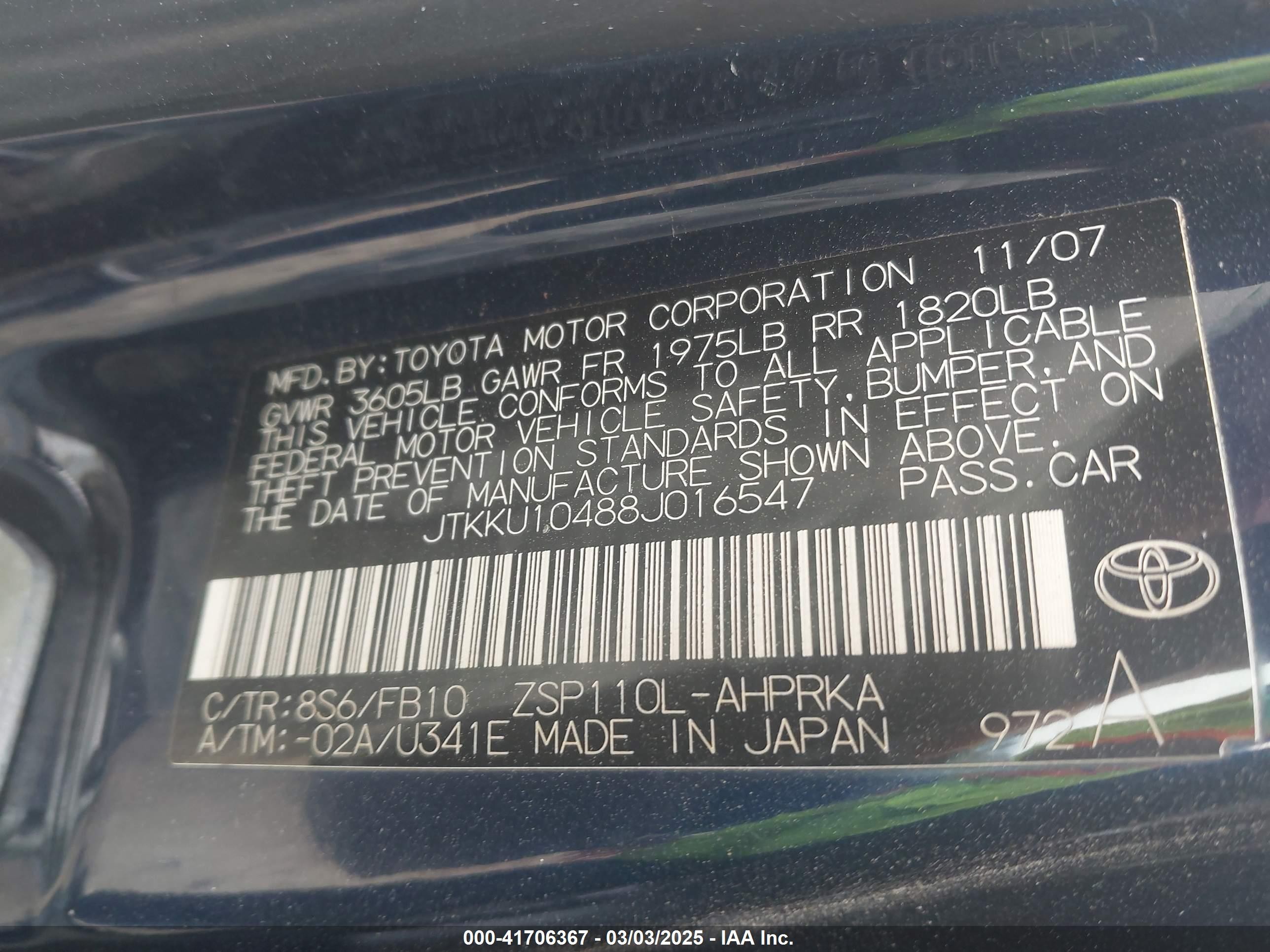 2008 Scion Xd   Dark Blue vin: JTKKU10488J016547