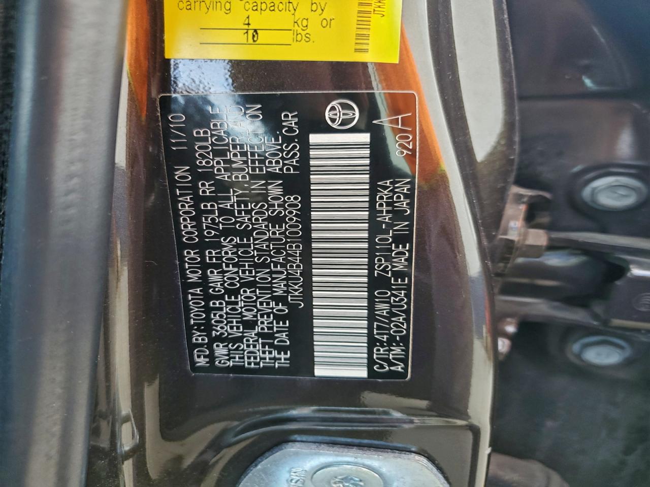2011 Toyota Scion Xd Brown vin: JTKKU4B44B1009908