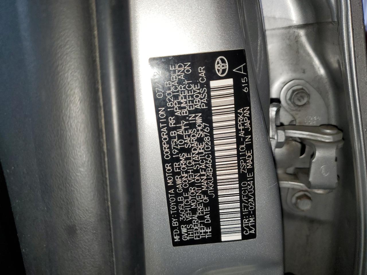 2012 Toyota Scion Xd Silver vin: JTKKU4B46C1028767