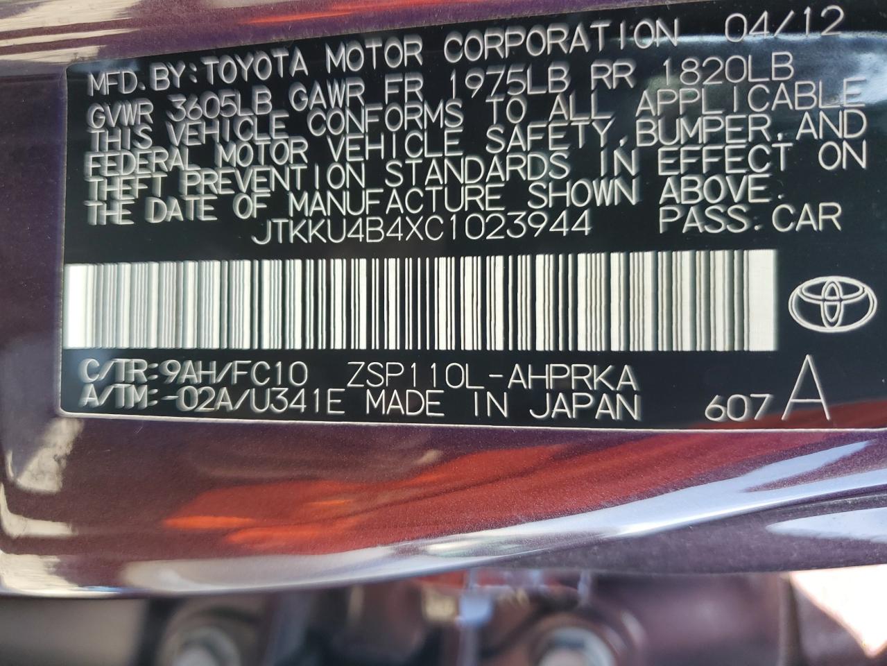 2012 Toyota Scion Xd Purple vin: JTKKU4B4XC1023944