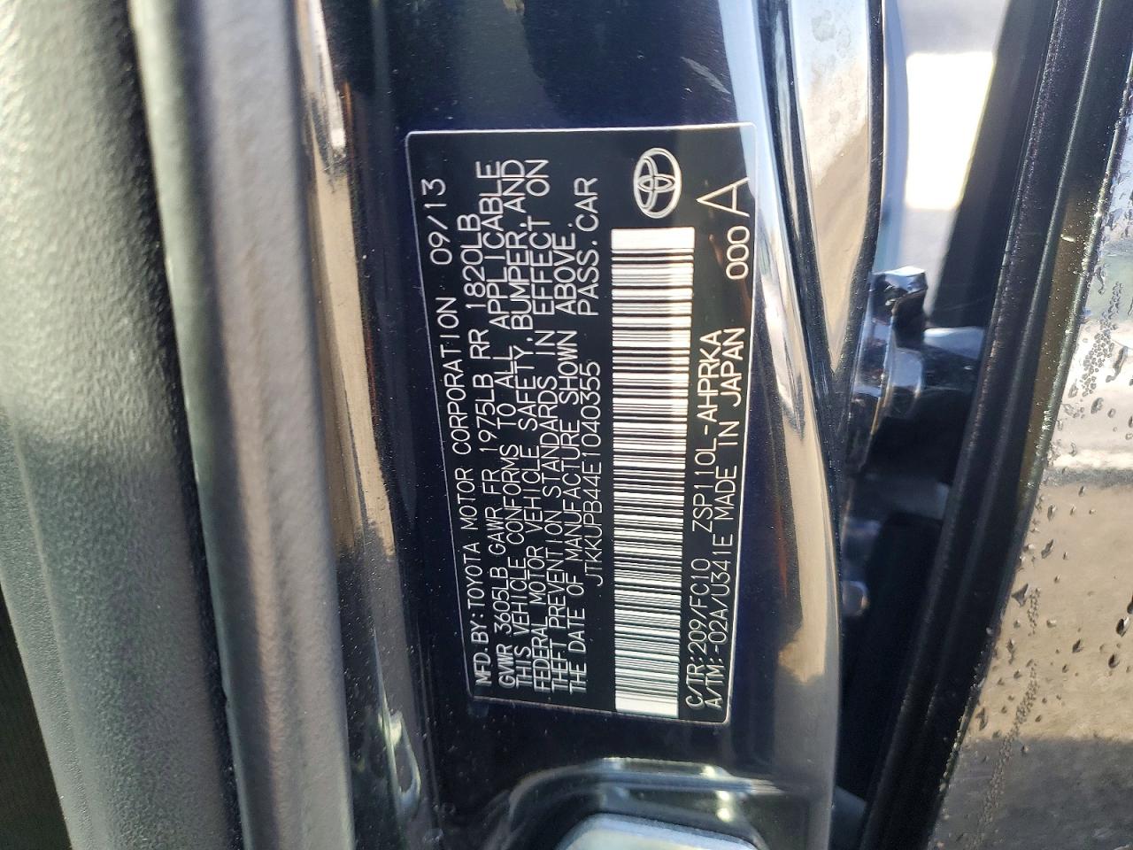 2014 Toyota Scion Xd Black vin: JTKKUPB44E1040355