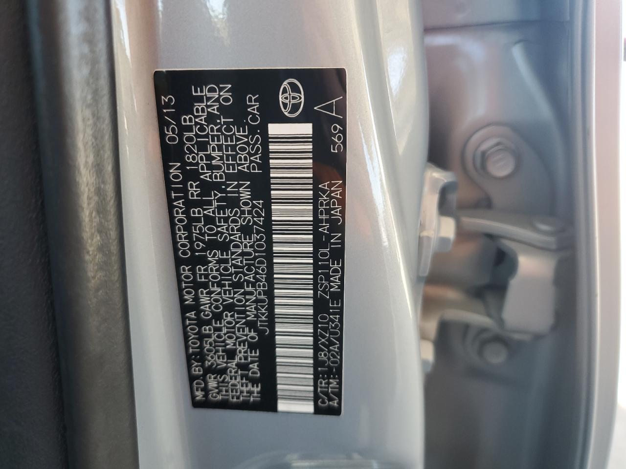 2013 Toyota Scion Xd Silver vin: JTKKUPB46D1037424