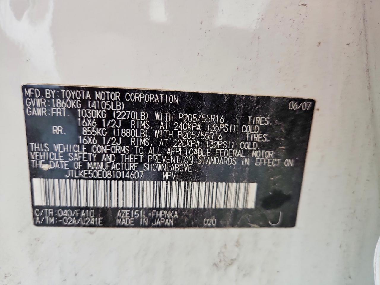 2008 Toyota Scion Xb White vin: JTLKE50E081014607