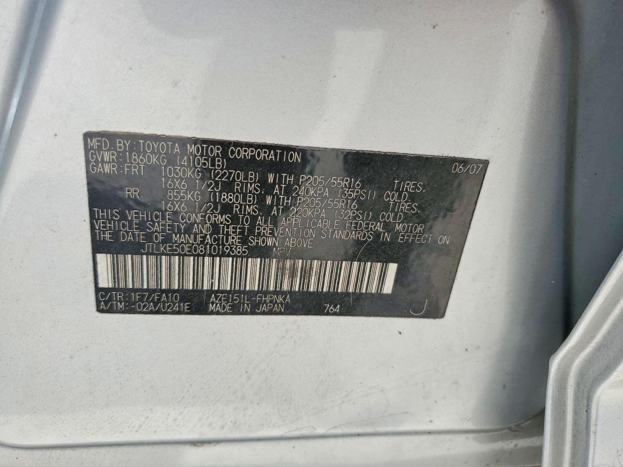 2008 Toyota Scion Xb Silver vin: JTLKE50E081019385