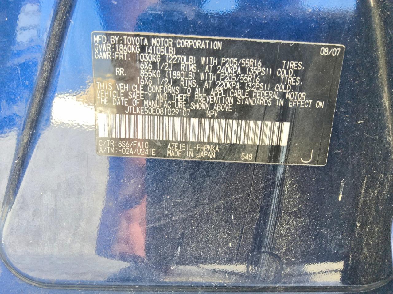 2008 Toyota Scion Xb Blue vin: JTLKE50E081029107