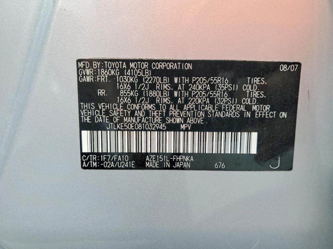 2008 Toyota Scion Xb Silver vin: JTLKE50E081032945