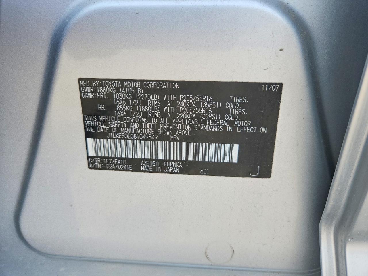 2008 Toyota Scion Xb Silver vin: JTLKE50E081049549