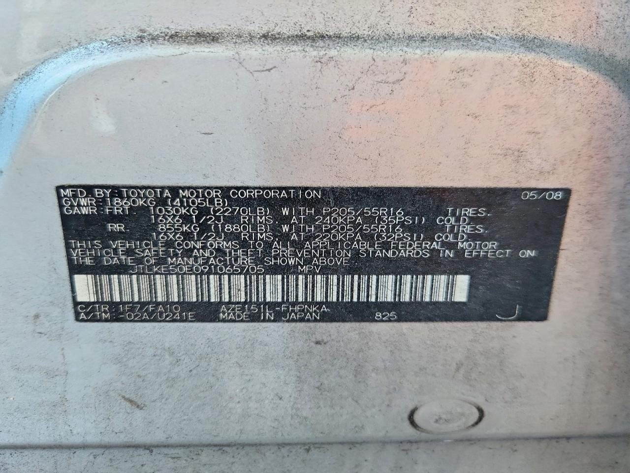 2009 Toyota Scion Xb Silver vin: JTLKE50E091065705