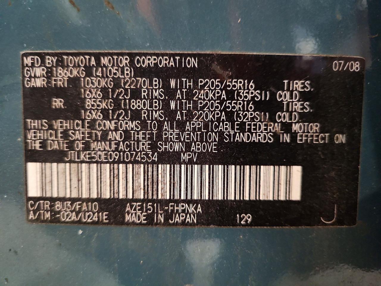 2009 Toyota Scion Xb Teal vin: JTLKE50E091074534