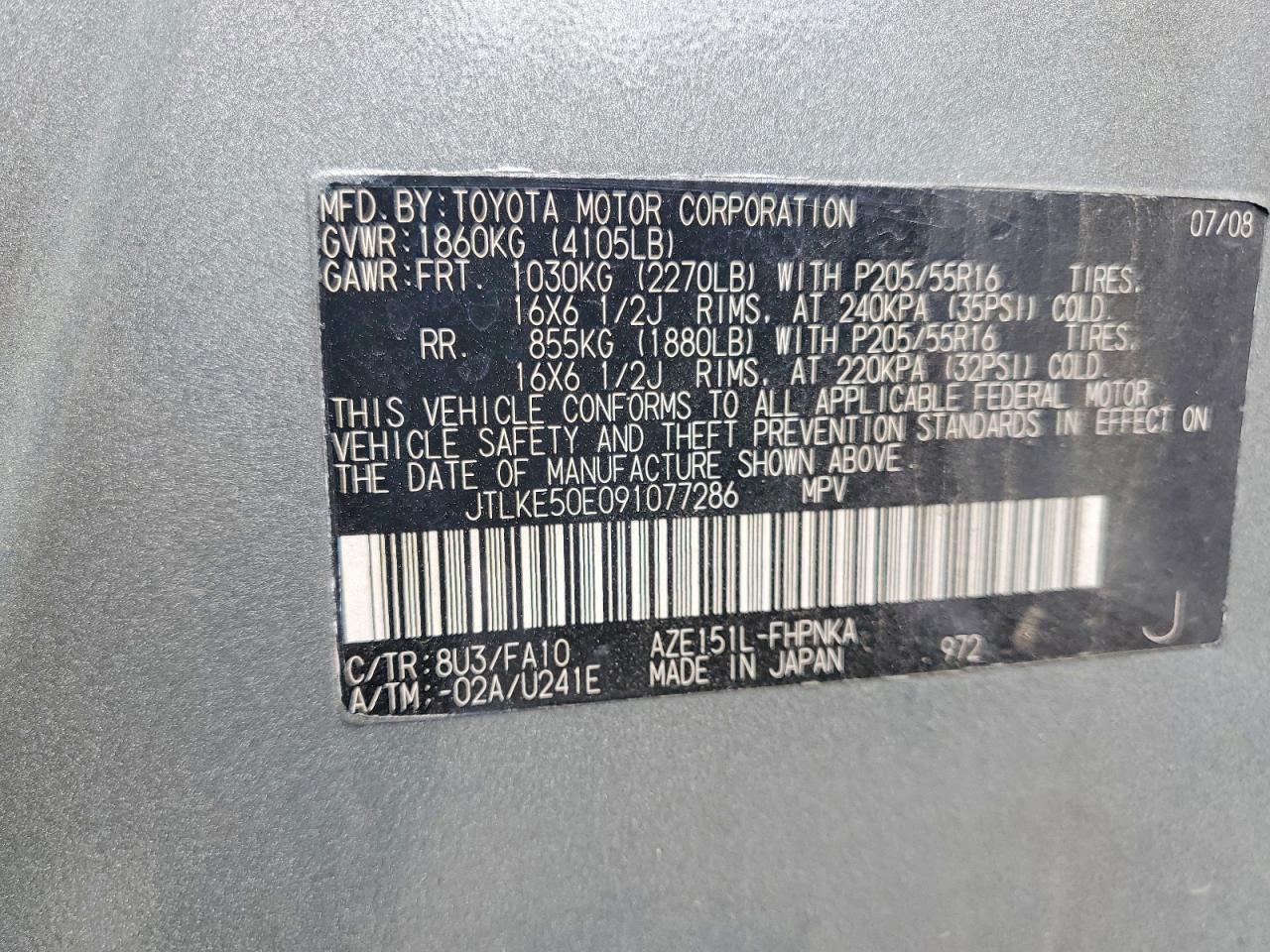 2009 Toyota Scion Xb Green vin: JTLKE50E091077286