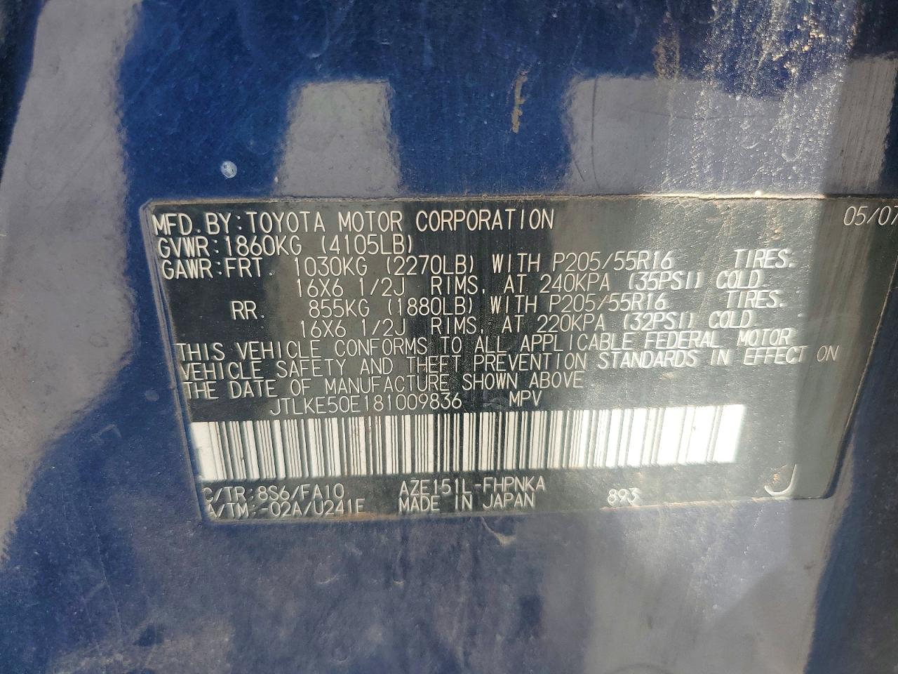 2008 Toyota Scion Xb Blue vin: JTLKE50E181009836
