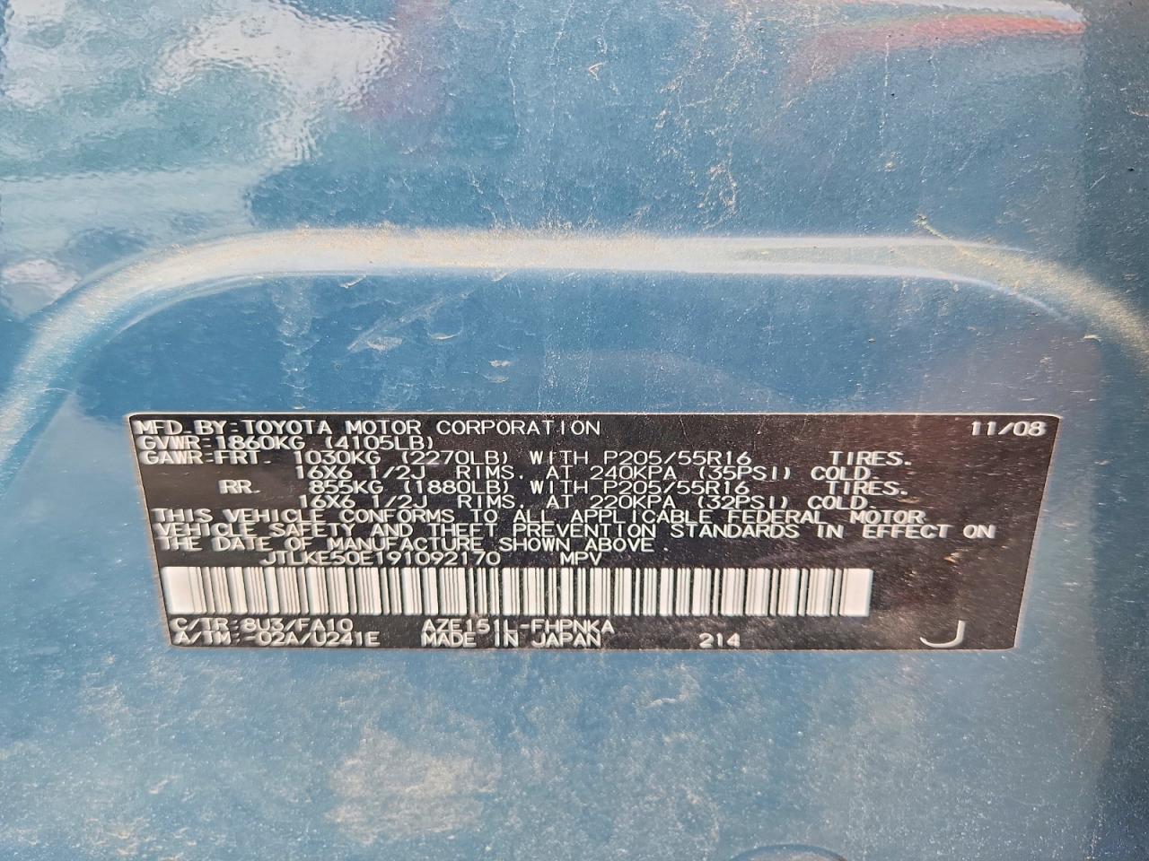 2009 Toyota Scion Xb Teal vin: JTLKE50E191092170