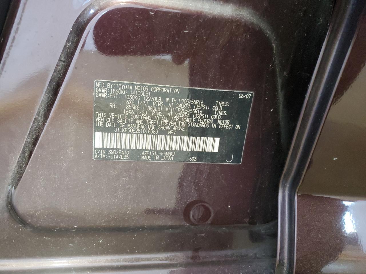 2008 Toyota Scion Xb Purple vin: JTLKE50E281018383