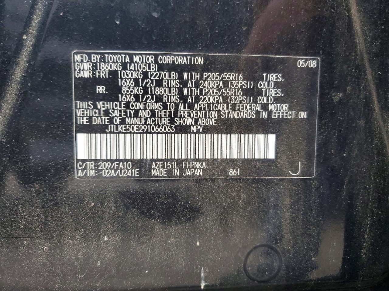 2009 Toyota Scion Xb Black vin: JTLKE50E291066063