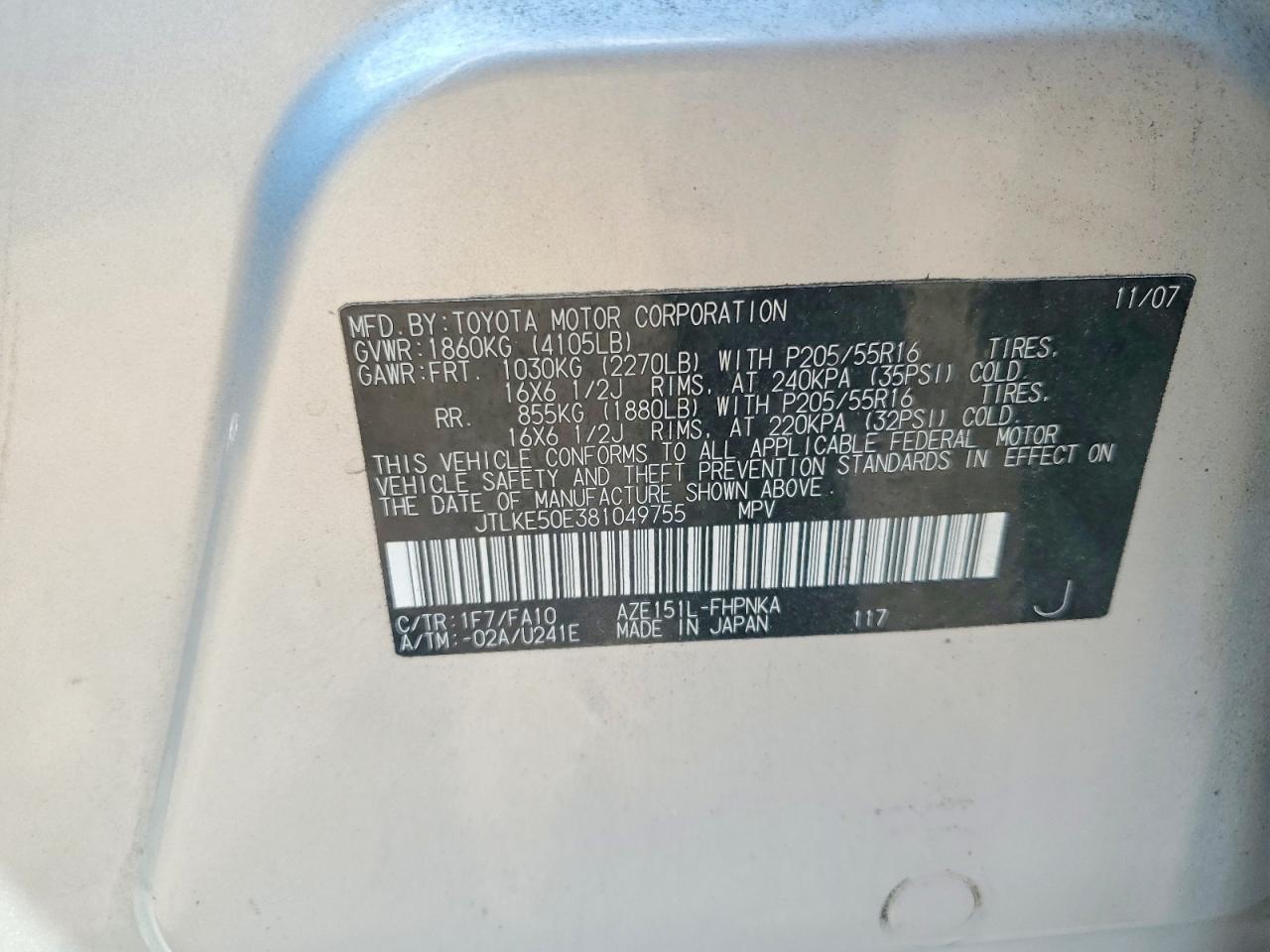 2008 Toyota Scion Xb Silver vin: JTLKE50E381049755