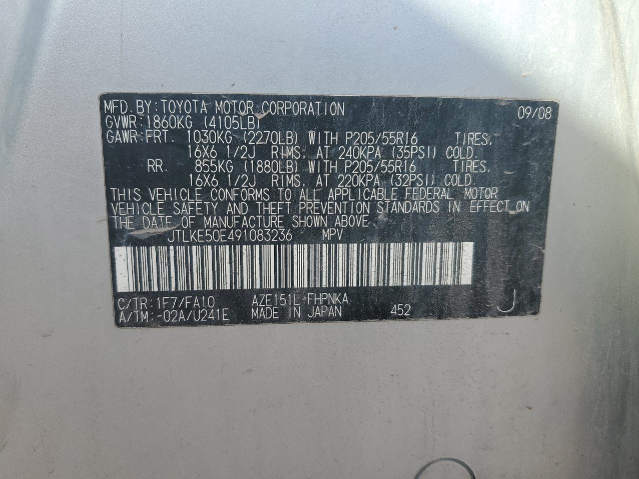 2009 Toyota Scion Xb Серебряный vin: JTLKE50E491083236