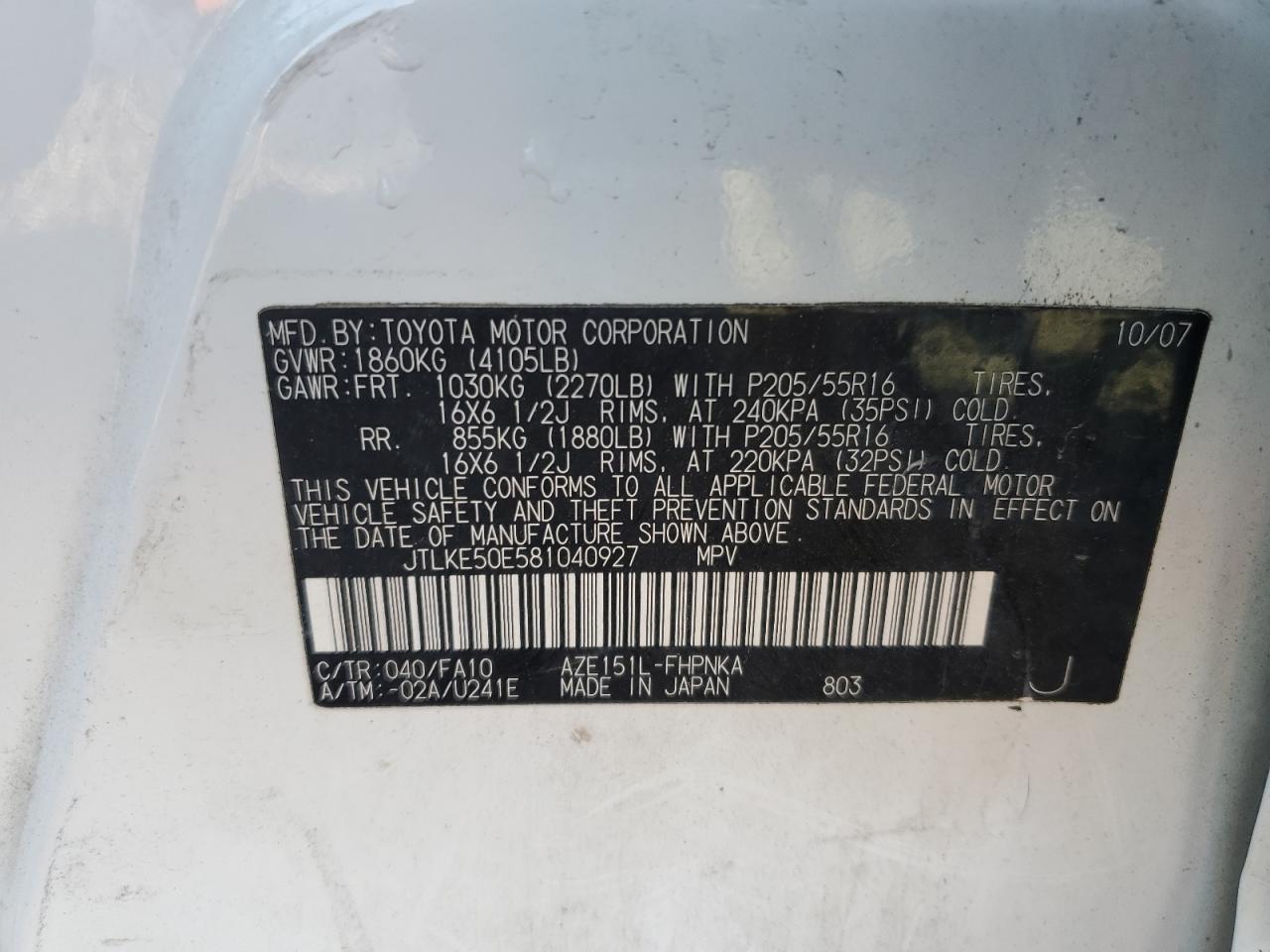 2008 Toyota Scion Xb White vin: JTLKE50E581040927