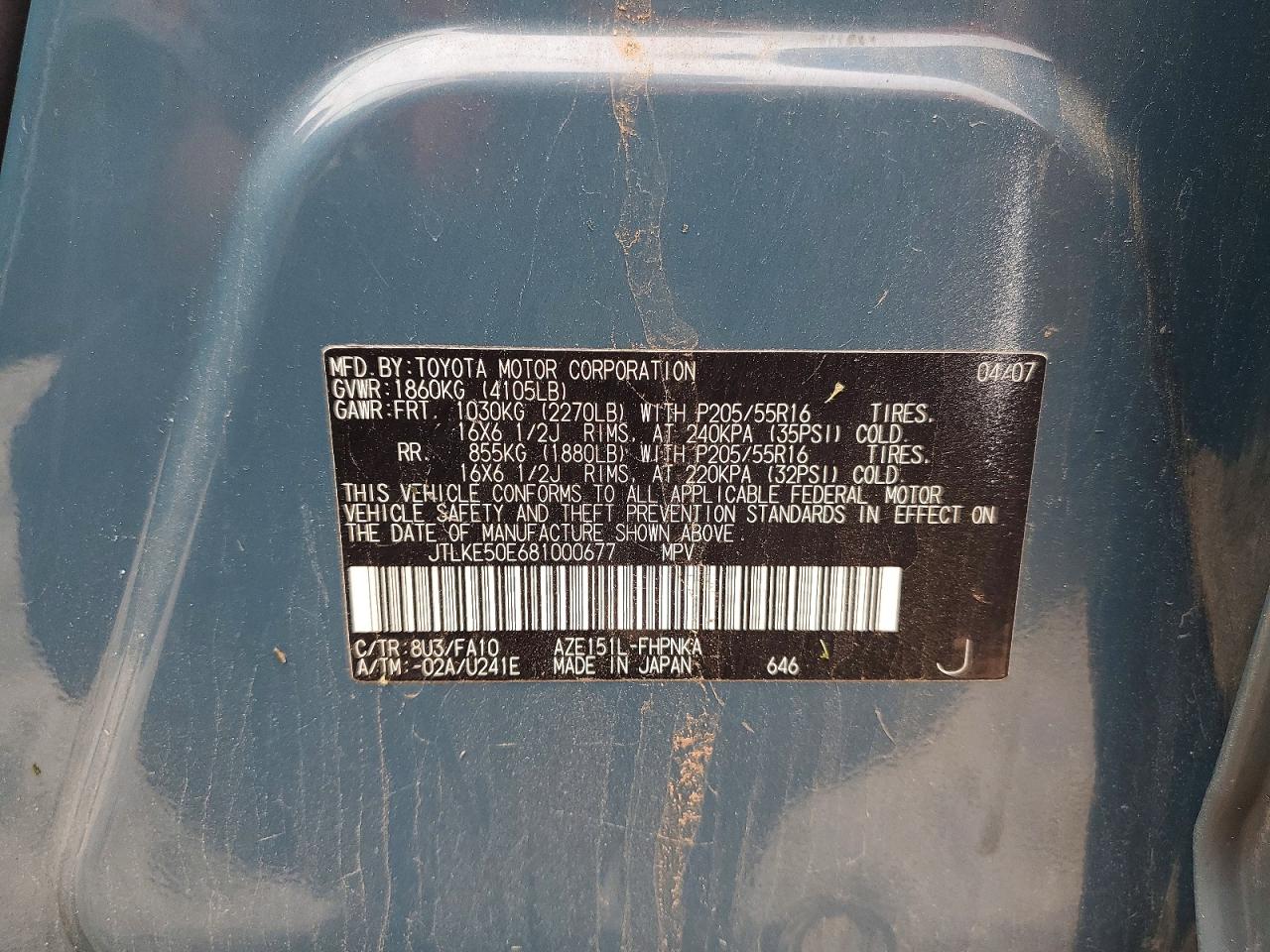 2008 Toyota Scion Xb Blue vin: JTLKE50E681000677