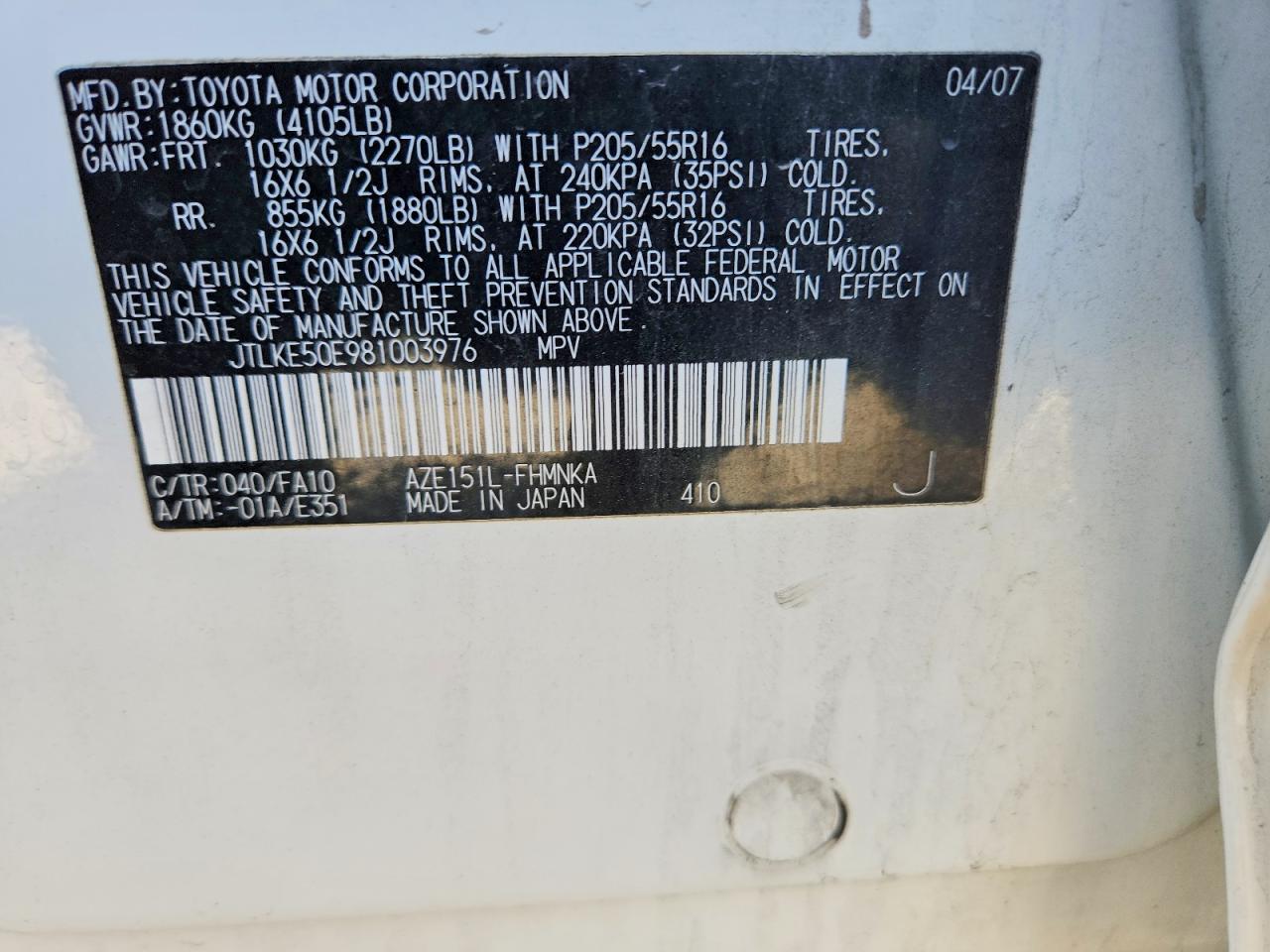 2008 Toyota Scion Xb White vin: JTLKE50E981003976