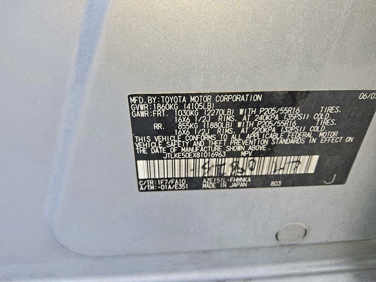 2008 Toyota Scion Xb Silver vin: JTLKE50EX81016963
