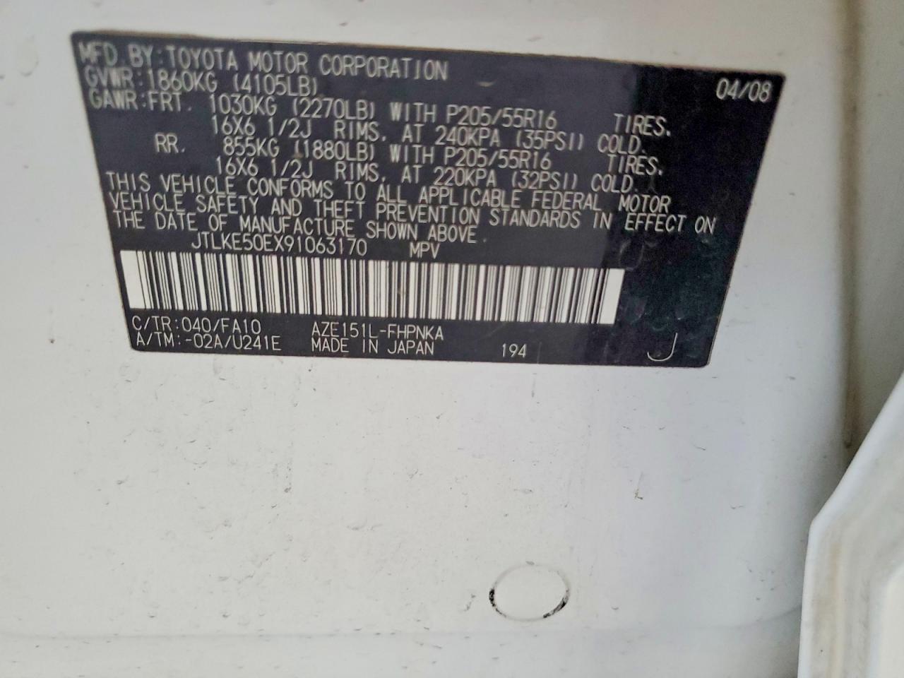 2009 Toyota Scion Xb White vin: JTLKE50EX91063170