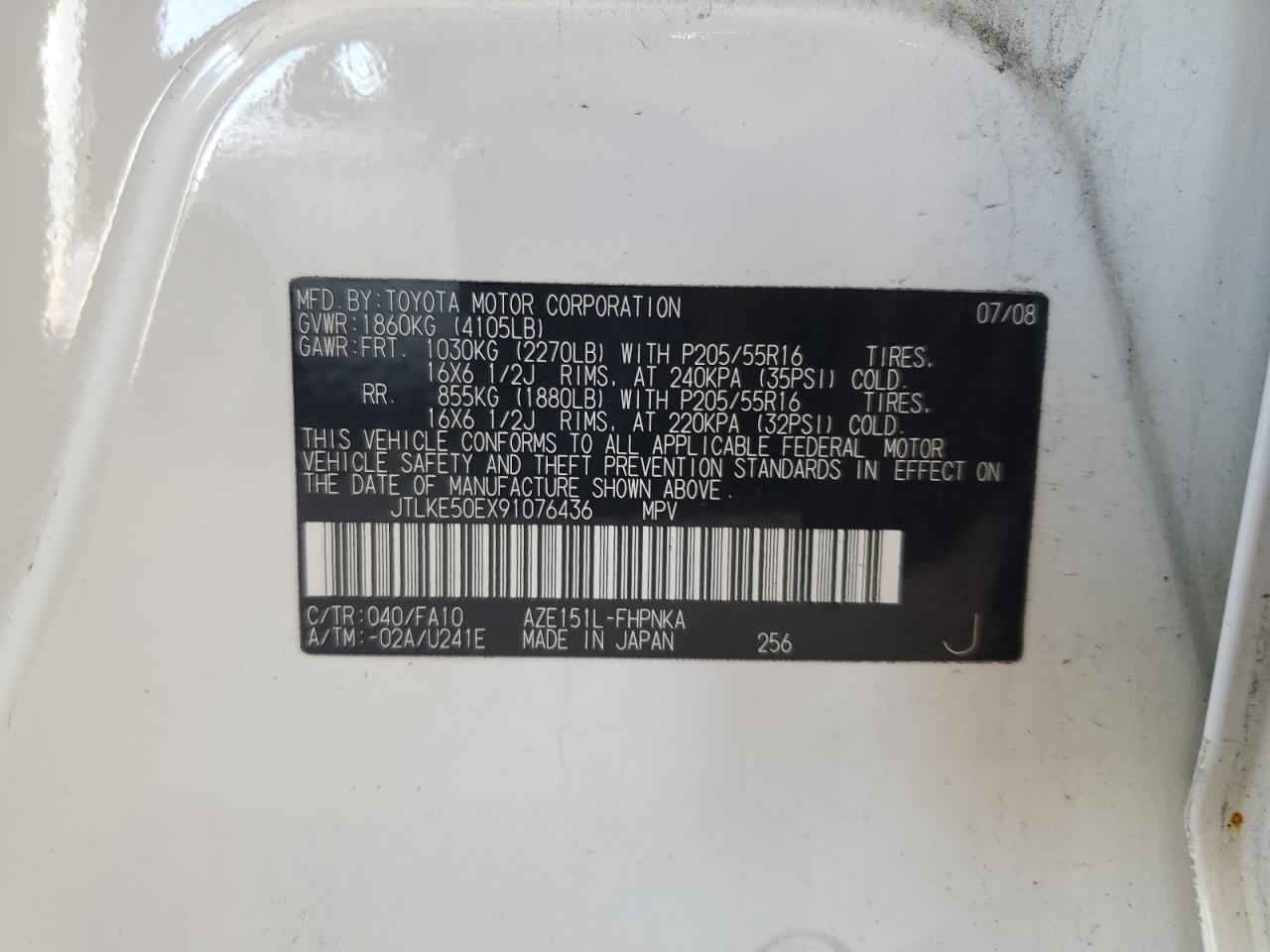 2009 Toyota Scion Xb White vin: JTLKE50EX91076436