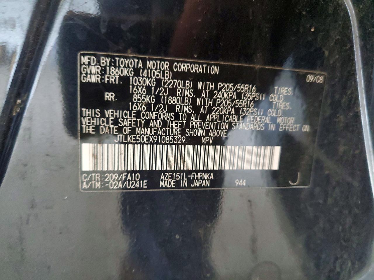 2009 Toyota Scion Xb Black vin: JTLKE50EX91085329