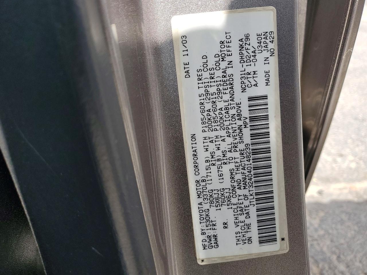 2004 Toyota Scion Xb Серый vin: JTLKT324040148239