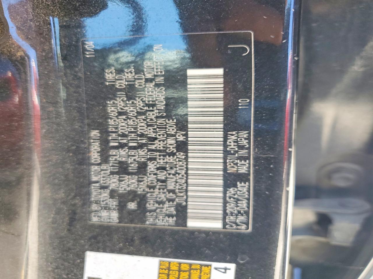2005 Toyota Scion Xb Black vin: JTLKT324054008749