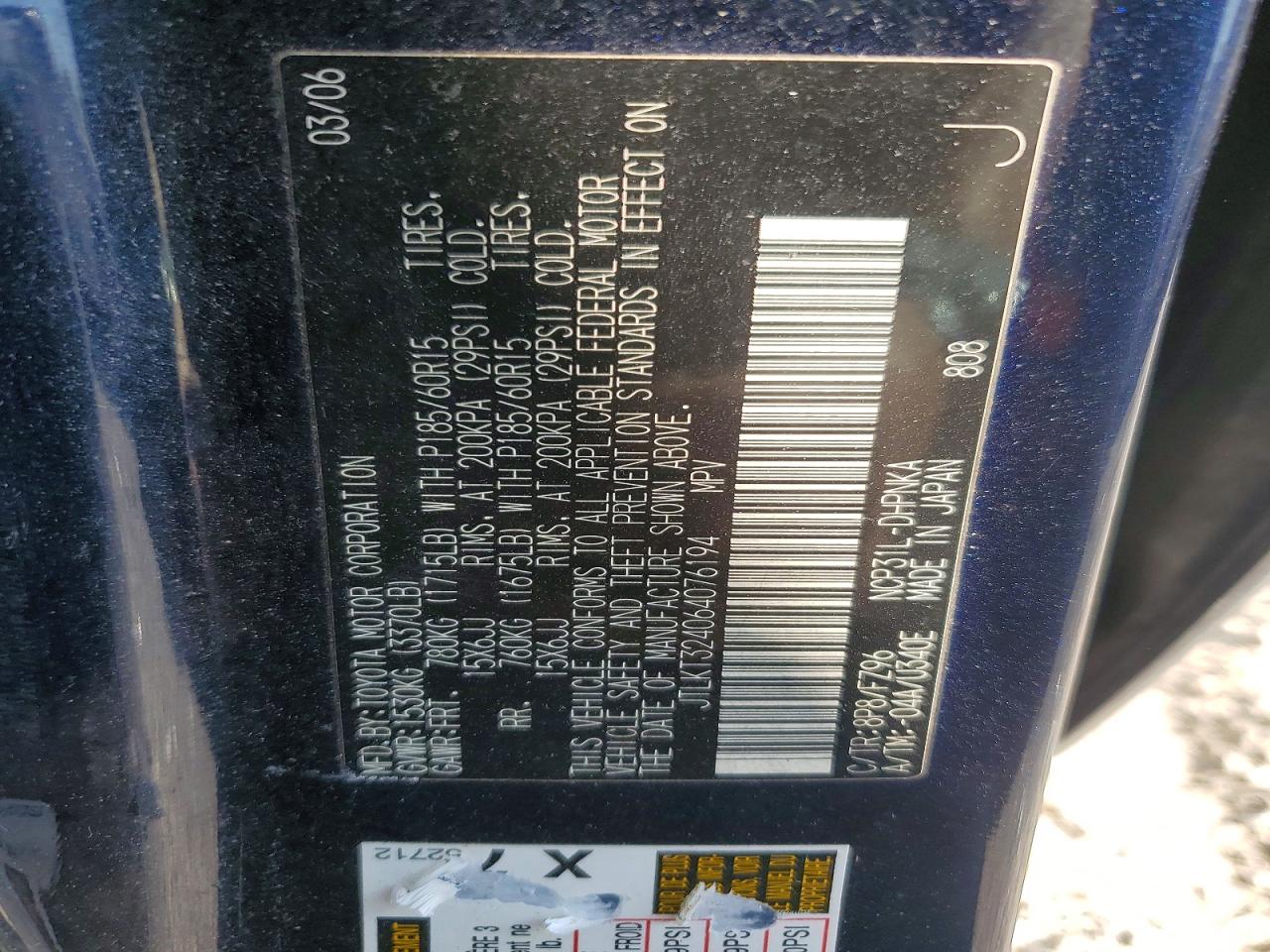 2006 Toyota Scion Xb Blue vin: JTLKT324064076194