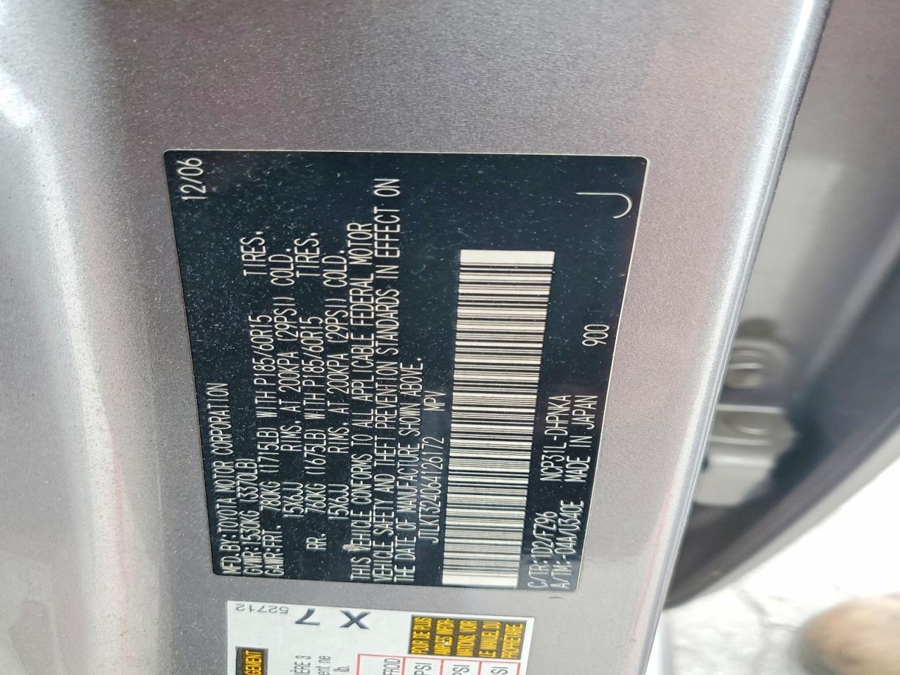 2006 Toyota Scion Xb Silver vin: JTLKT324064126172