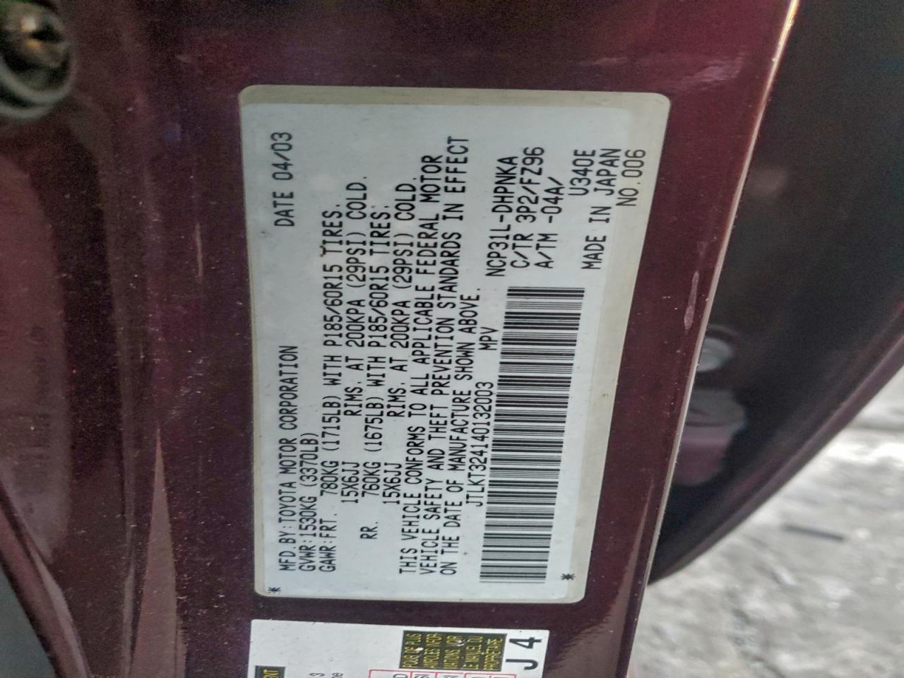 2004 Toyota Scion Xb Purple vin: JTLKT324140132003