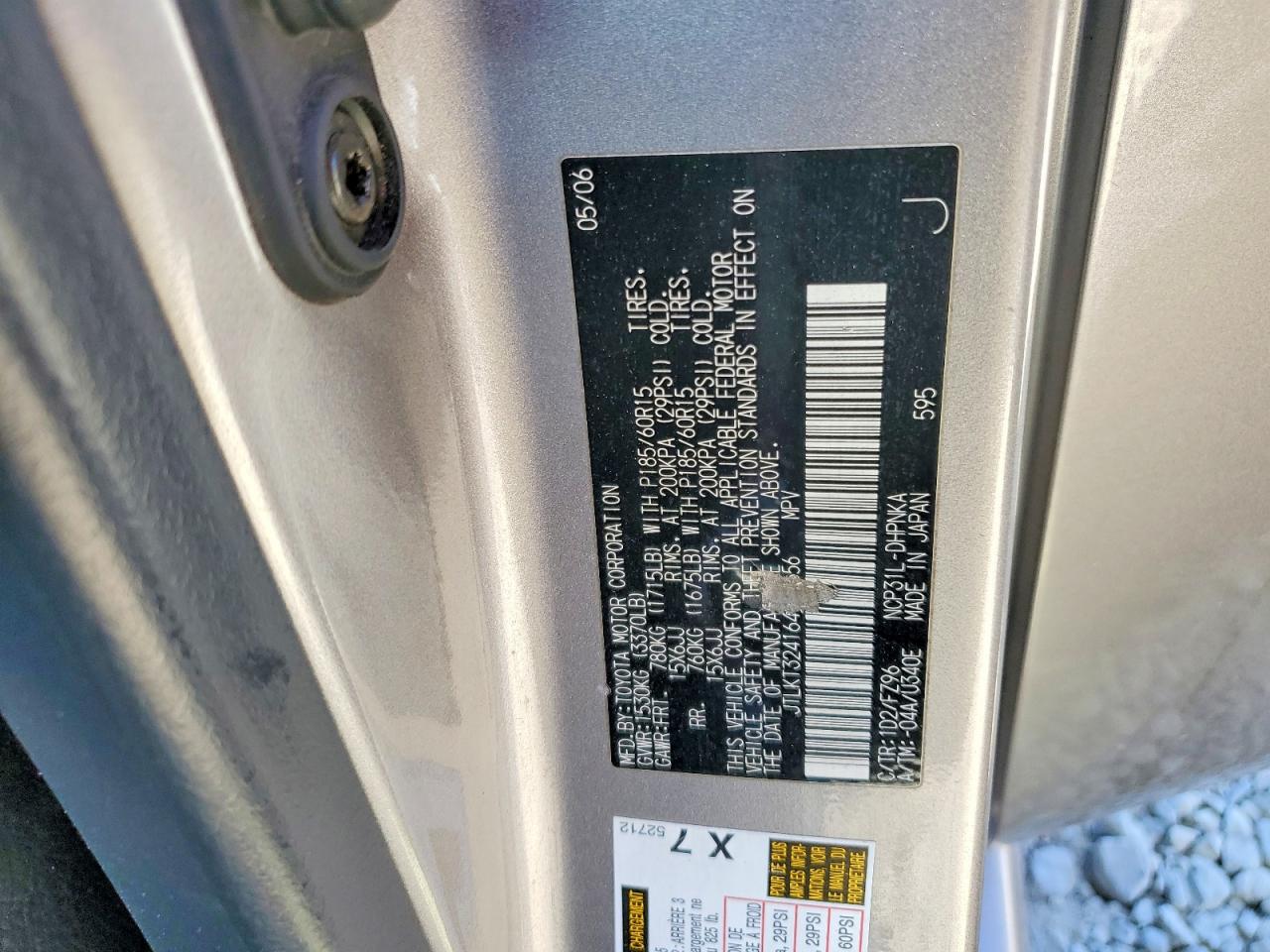 2006 Toyota Scion Xb Серебряный vin: JTLKT324164087656