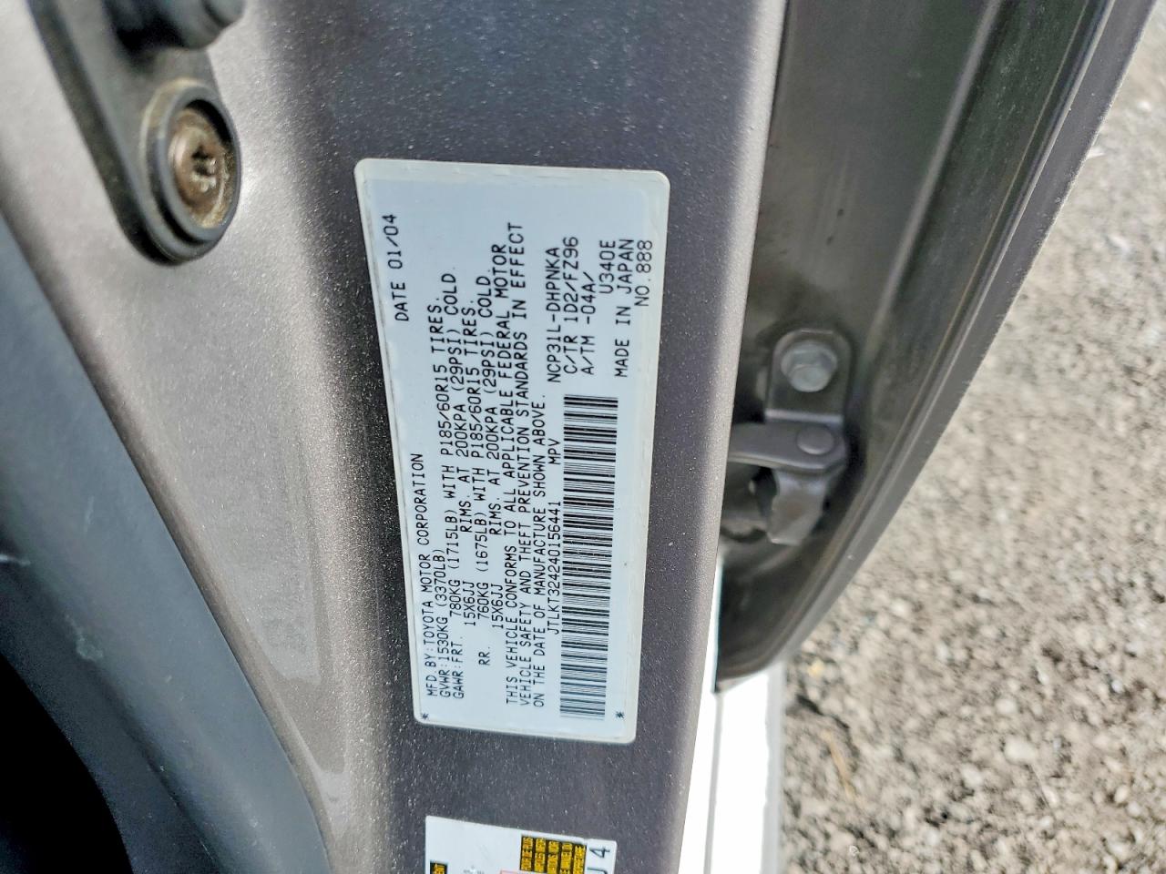 2004 Toyota Scion Xb Beige vin: JTLKT324240156441