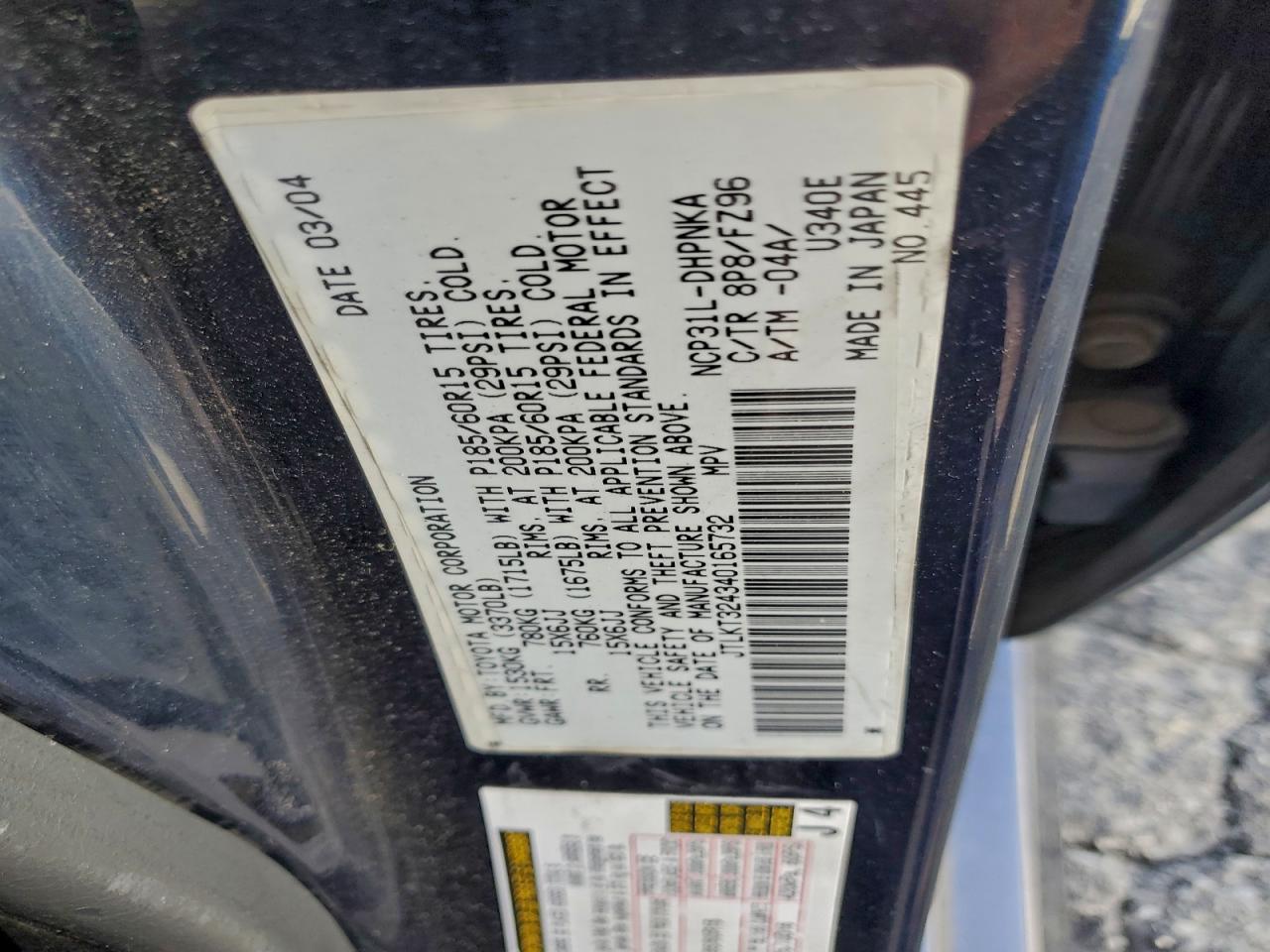 2004 Toyota Scion Xb Blue vin: JTLKT324340165732