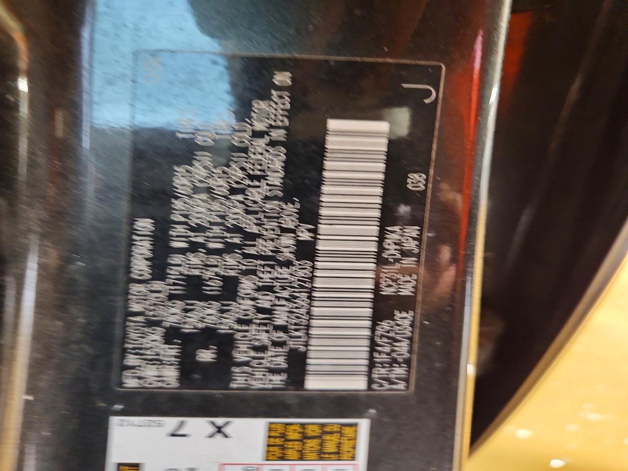 2006 Toyota Scion Xb Серый vin: JTLKT324364127803