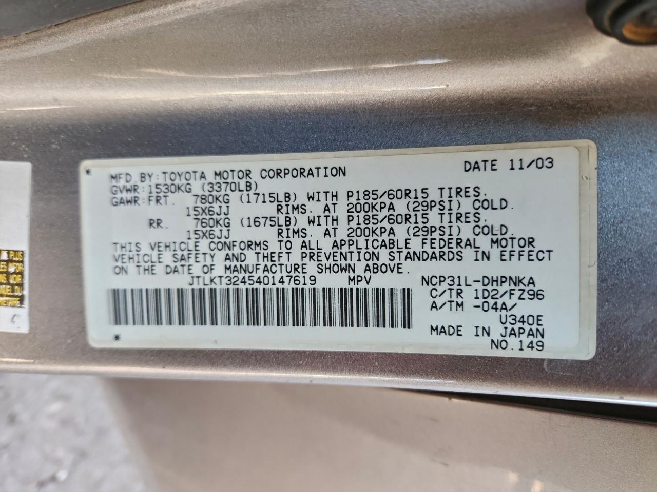 2004 Toyota Scion Xb Silver vin: JTLKT324540147619